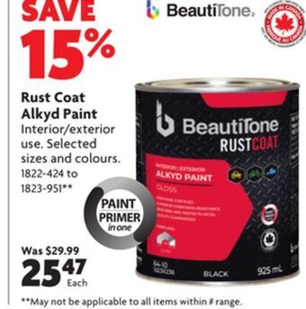 Home Hardware Rust coat alkyd paint offer