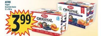 Marché Adonis Astro yogurt offer