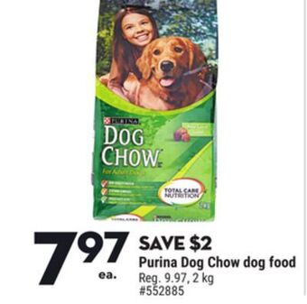 Giant Tiger Purina dog chow dog food offer