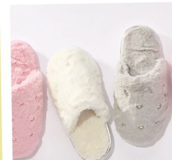 Giant Tiger Plush slippers offer