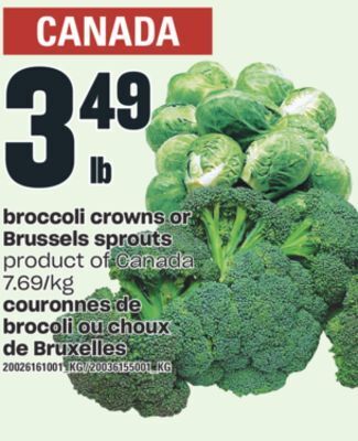 Valu-mart Couronnes de brocoli ou choux de bruxelles offer
