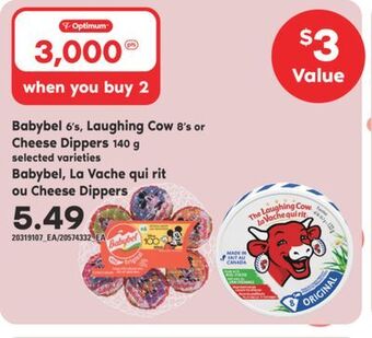 Valu-mart Babybel 6's,6's, laughing cow cheese dippers 140 g offer
