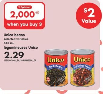 Valu-mart Légumineuses unico 540 ml offer