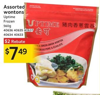 Mayrand Assorted wontons offer