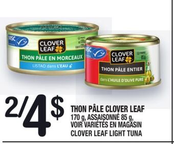 Marche Ami Thon pâle clover leaf | clover leaf light tuna offer