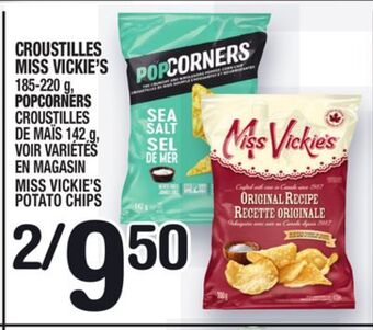 Marche Ami Croustilles miss vickie's | miss vickie's potato chips offer