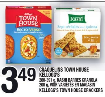 Marche Ami Craquelins town house kellogg's | kellogg's town house crackers offer