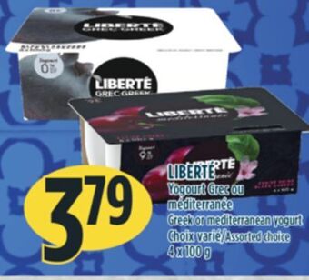 Marché Adonis Liberté yogourt grec ou méditerranée offer