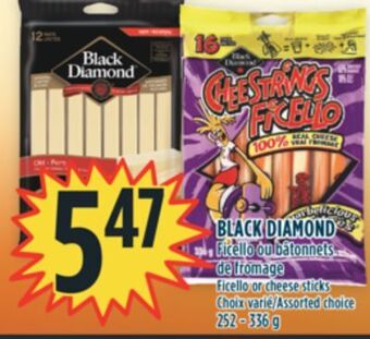 Marché Adonis Black diamond ficello ou bâtonnets de fromage offer