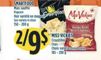 Marché Adonis Smartfood maïs soufflé offer