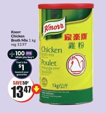 FreshCo Knorr Chicken Broth Mix 1 kg offer