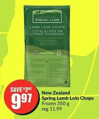 FreshCo New Zealand Spring Lamb Loin Chops Frozen 350g offer