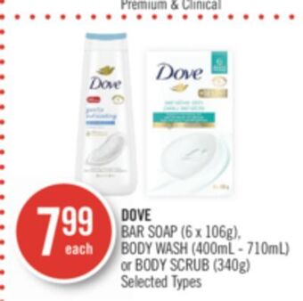 Shoppers Drug Mart Dove bar soap (6 x 106g), body wash (400ml - 710ml) or body scrub (340g) offer