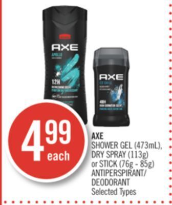 Shoppers Drug Mart Axe shower gel (473ml), dry spray (113g) or stick (76g - 85g) antiperspirant/ deodorant offer