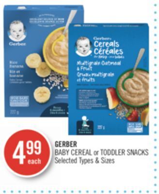 Shoppers Drug Mart Gerber baby cereal or toddler snacks offer