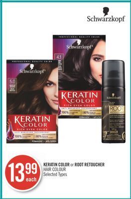 Shoppers Drug Mart Keratin color or root retoucher hair colour offer