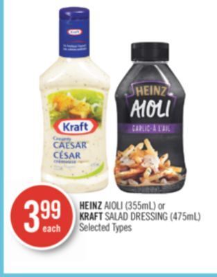 Shoppers Drug Mart Heinz aioli (355ml) or kraft salad dressing (475ml) offer