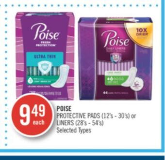 Shoppers Drug Mart Poise protective pads (12's-30's) or liners(28's-54's) offer