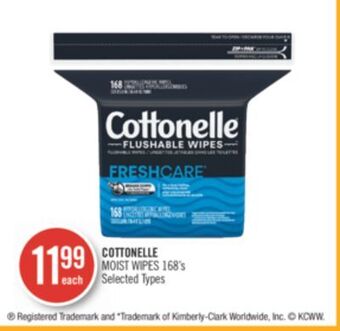 Shoppers Drug Mart Cottonelle moist wipes offer
