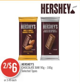 Shoppers Drug Mart Hershey's chocolate bar offer