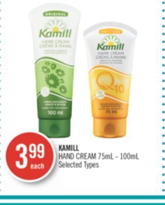 Shoppers Drug Mart Kamill hand cream offer
