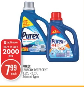 Shoppers Drug Mart Purex laundry detergent offer