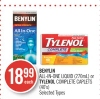 Shoppers Drug Mart Benylin all-in-one liquid (270ml) or tylenol complete caplets (40's) offer