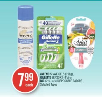 Shoppers Drug Mart Aveeno shave gels (198g), gillette sensor3 (4's) or bic (2's - 4's) disposable razors offer