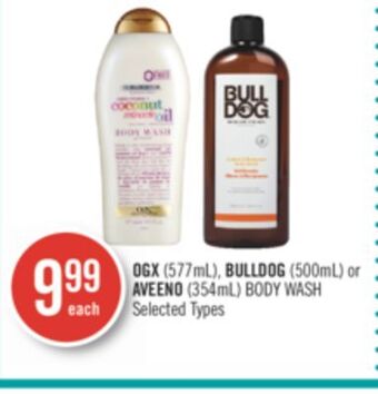Shoppers Drug Mart Ogx (577ml), bulldog (500ml) or aveeno (354ml) body wash offer