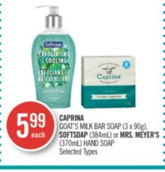 Shoppers Drug Mart Caprina goat's milk bar soap (3 x 90g), softsoap (384ml) or mrs. meyer's (370ml) hand soap offer