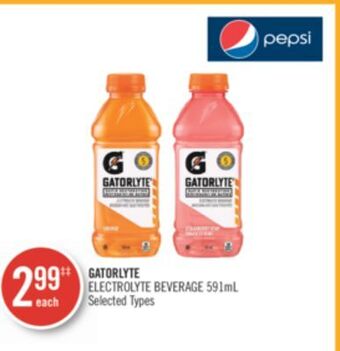 Shoppers Drug Mart Gatorlyte electrolyte beverage offer