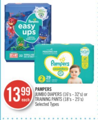 Shoppers Drug Mart Pampers jumbo diapers (16's - 32's) or training pants (18's - 25's) offer