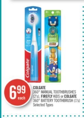 Shoppers Drug Mart Colgate 360° manual toothbrushes (2's), firefly kids or colgate 360° battery toothbrush (1's) offer