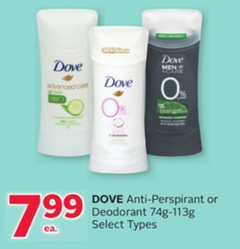 Rexall Dove anti-perspirant or deodorant offer
