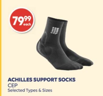 Wellwise by Shoppers Achilles support socks cep offer