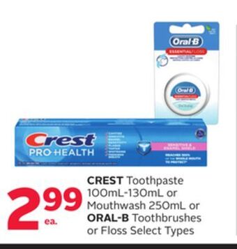 Rexall Crest toothpaste 100ml-130ml or mouthwash 250ml or oral-b toothbrushes or floss offer