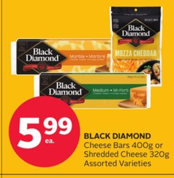Rexall Black diamond cheese bars 400g or shredded cheese 320g offer