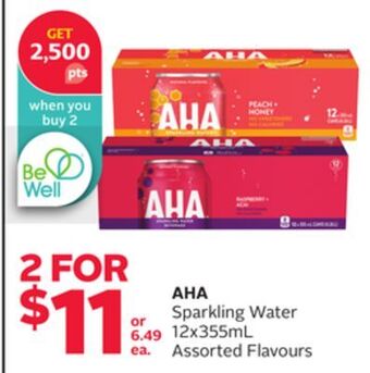 Rexall Aha sparkling water offer