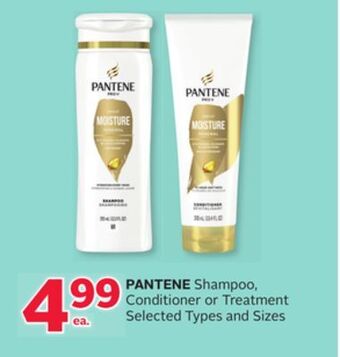 Rexall Pantene shampoo, conditioner or treatment offer