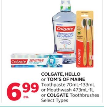 Rexall Colgate, hello or tom's of maine toothpaste 70ml-133ml or mouthwash 473ml-1l or colgate toothbrushes offer
