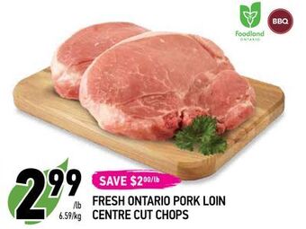 Fresh ontario pork loin centre cut chops
