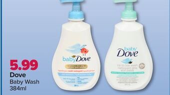 PharmaChoice Dove baby wash offer