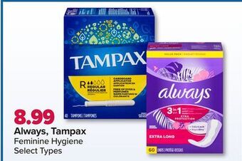 PharmaChoice Always, tampax feminine hygiene offer