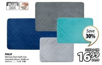 JYSK Philip memory foam bath mat offer