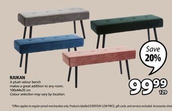 JYSK Rjukan hall bench offer