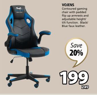 JYSK Vojens contoured gaming chair with padded flip up armrests and adjustable height/tilt function offer