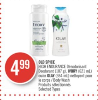 Pharmaprix Old spice high endurance deodorant (107 g), ivory (621 ml) or olay (364 ml) body wash offer