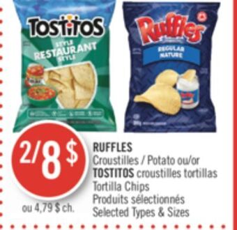 Pharmaprix Ruffles potato or tostitos tortilla chips offer