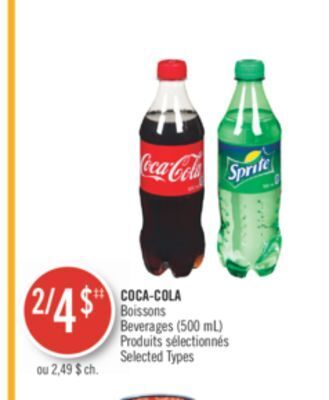 Pharmaprix Coca-cola beverages (500 ml) offer