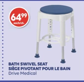 Wellwise by Shoppers Siège pivotant pour le bain drive medical offer